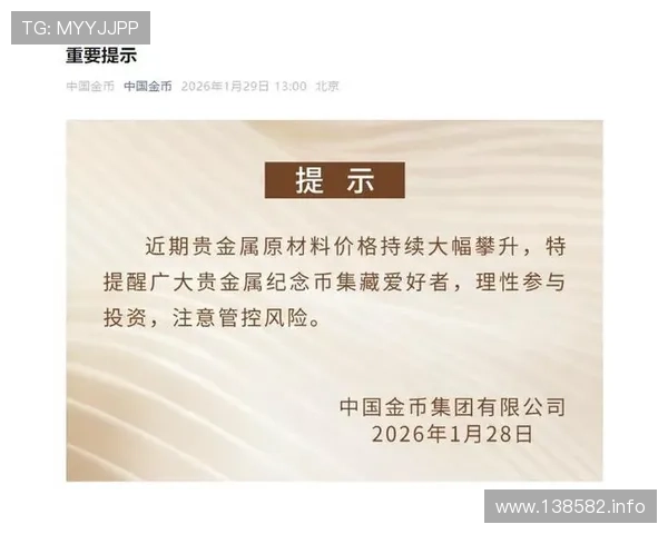 金沙线上网投的优势与风险：如何理性参与在线游戏